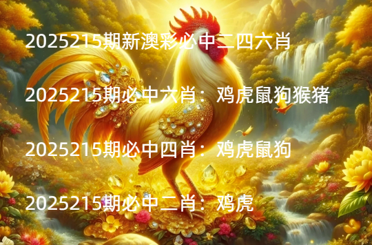 Snipaste_2025-08-02_21-41-36.jpg
