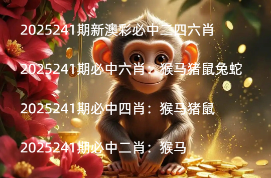 Snipaste_2025-08-28_21-39-32.jpg
