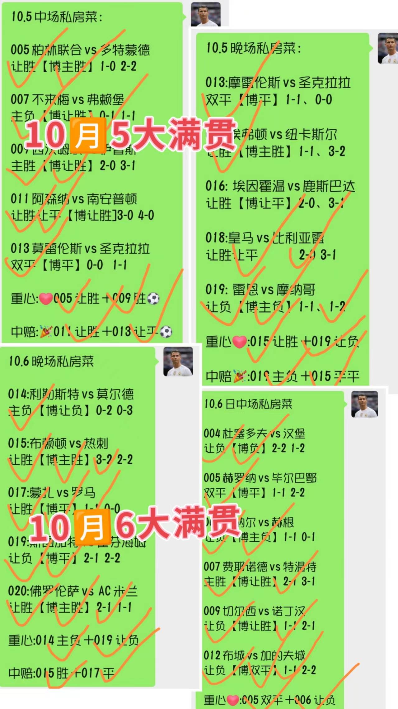 🥀2026🎱世界杯🐔让球开户🚭洛杉矶快船vs纽约尼克斯比分预测 🏆hg08体育38368·CC🎁 