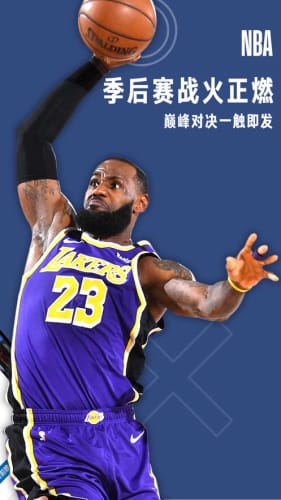 🥀2026🎱世界杯🐔让球开户🚭nba篮球的直播 🏆hg08体育38368·CC🎁 