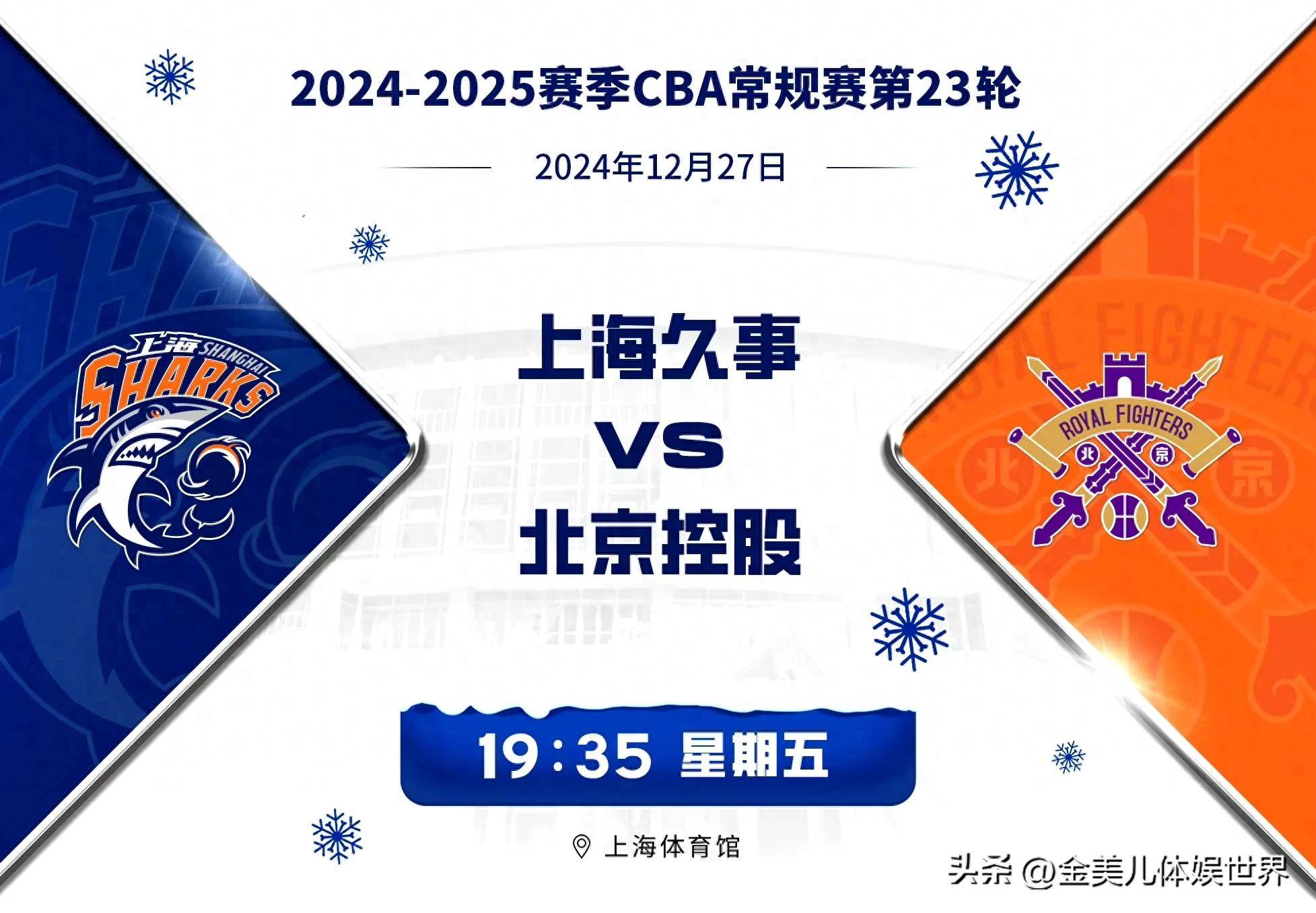 🥀2026🎱世界杯🐔让球开户🚭cba赛事直播在线直播 🏆hg08体育38368·CC🎁 