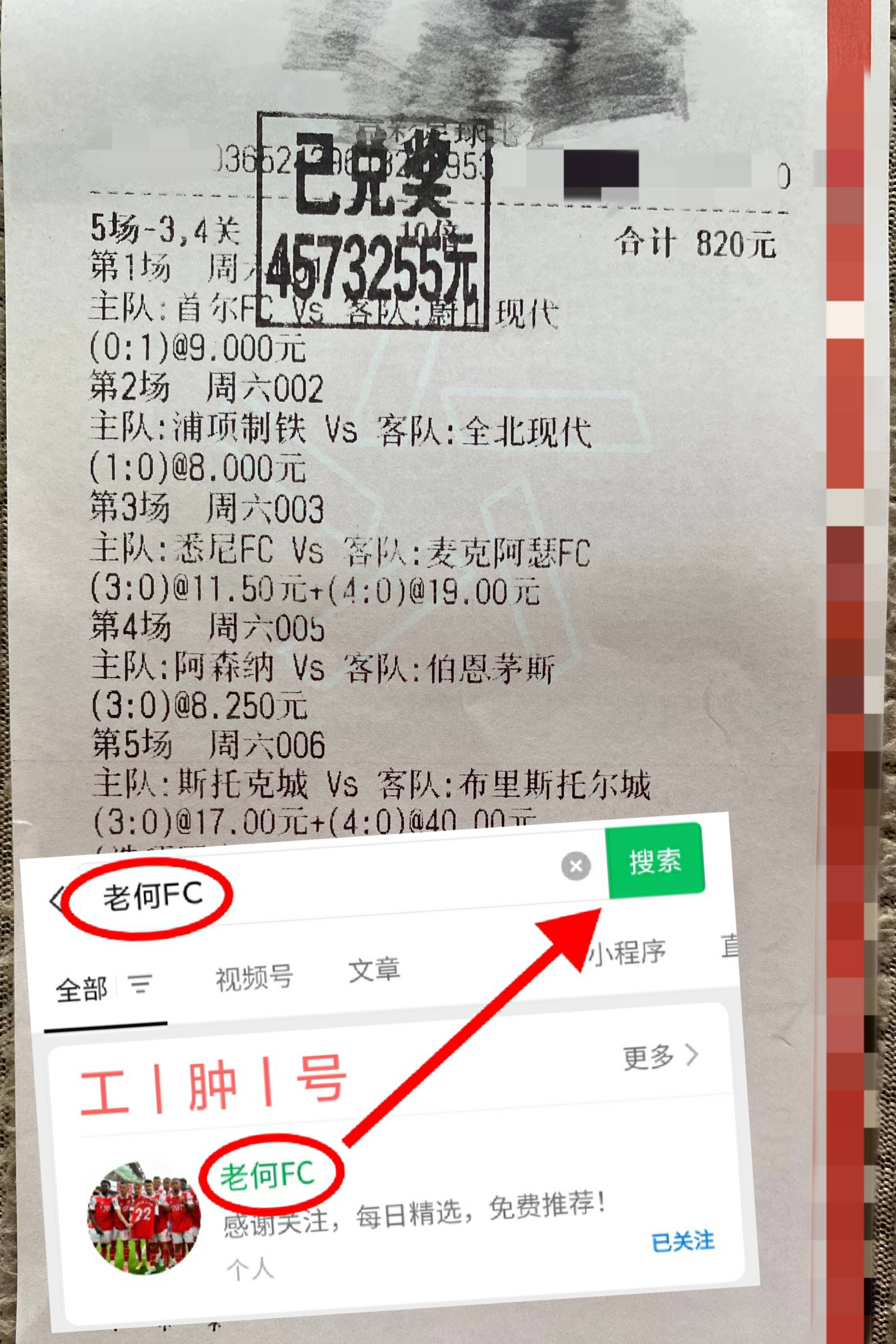 🥀2026🎱世界杯🐔让球开户🚭伯恩利VS谢菲尔德联队比分预测 🏆hg08体育38368·CC🎁 