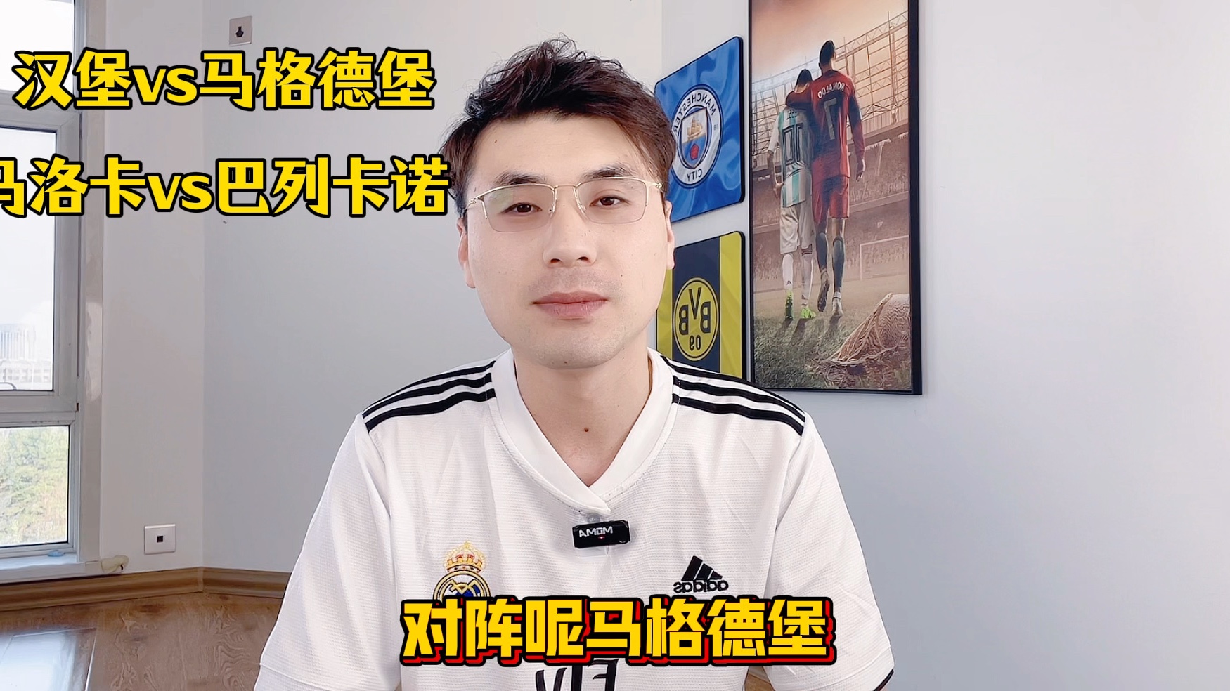 🥀2026🎱世界杯🐔让球开户🚭巴列卡诺VS马洛卡赛前预测 🏆hg08体育38368·CC🎁 