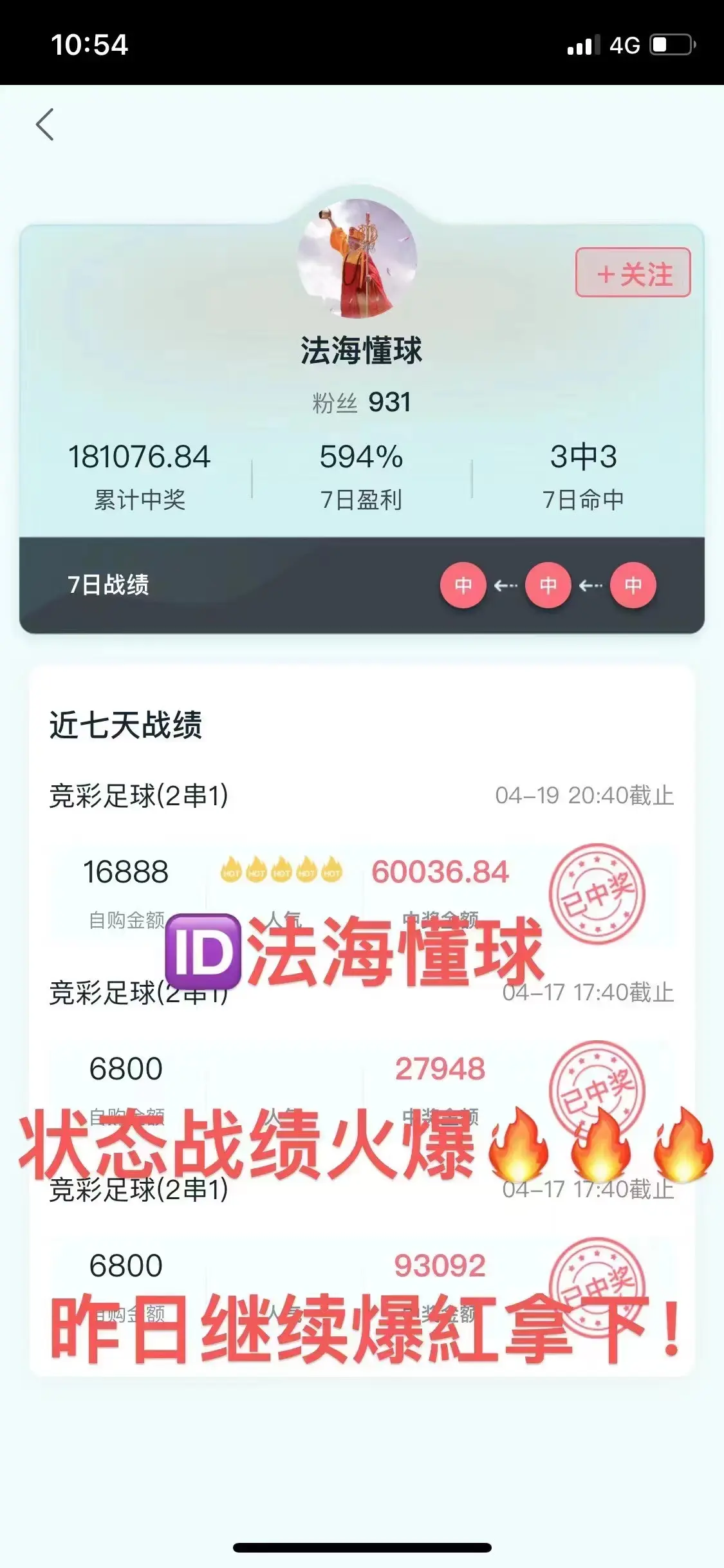 🥀2026🎱世界杯🐔让球开户🚭富勒姆VS利物浦赛前预测 🏆hg08体育38368·CC🎁 