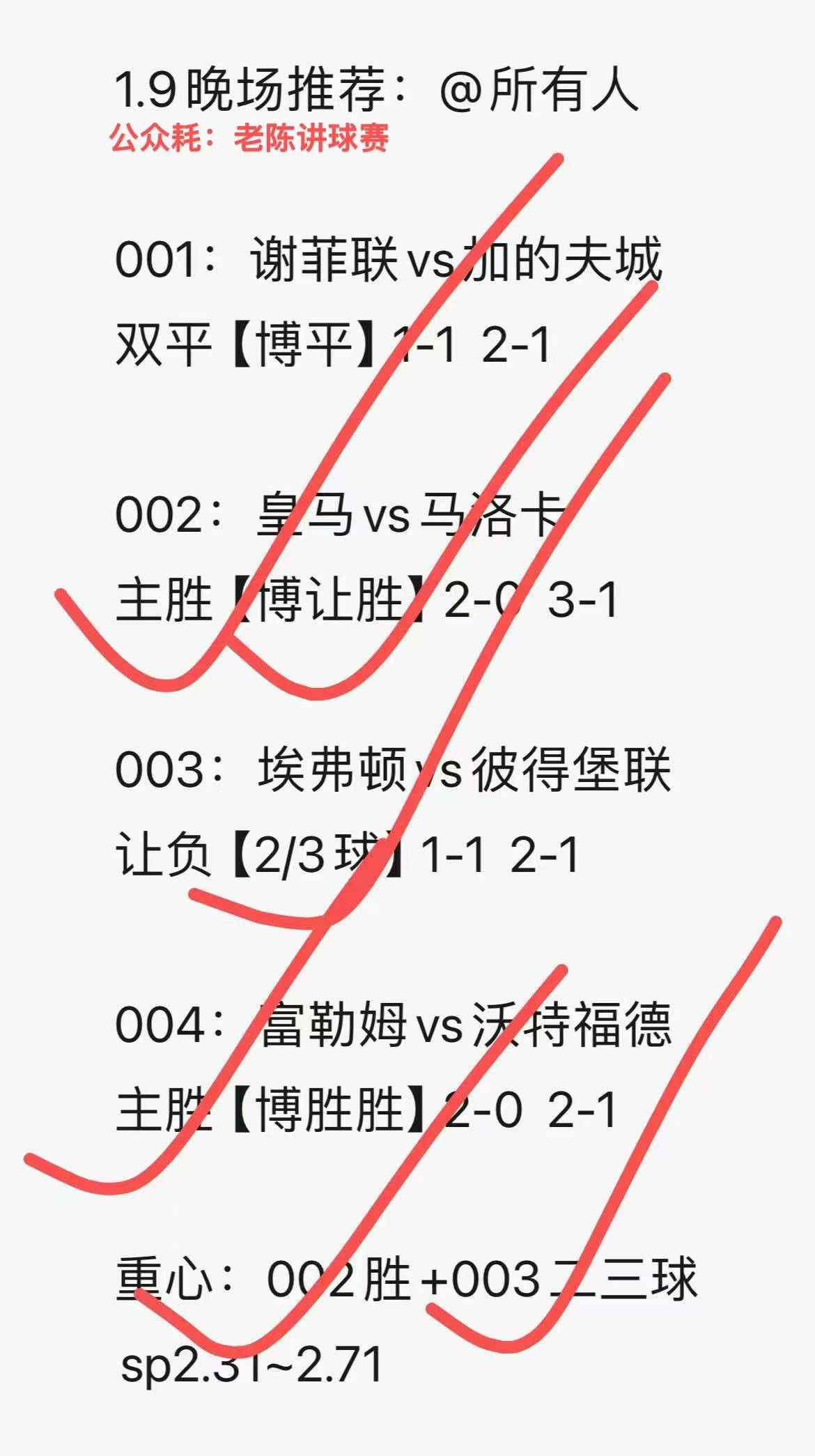 🥀2026🎱世界杯🐔让球开户🚭英超阿斯顿维拉VS伯恩利比分预测 🏆hg08体育38368·CC🎁 
