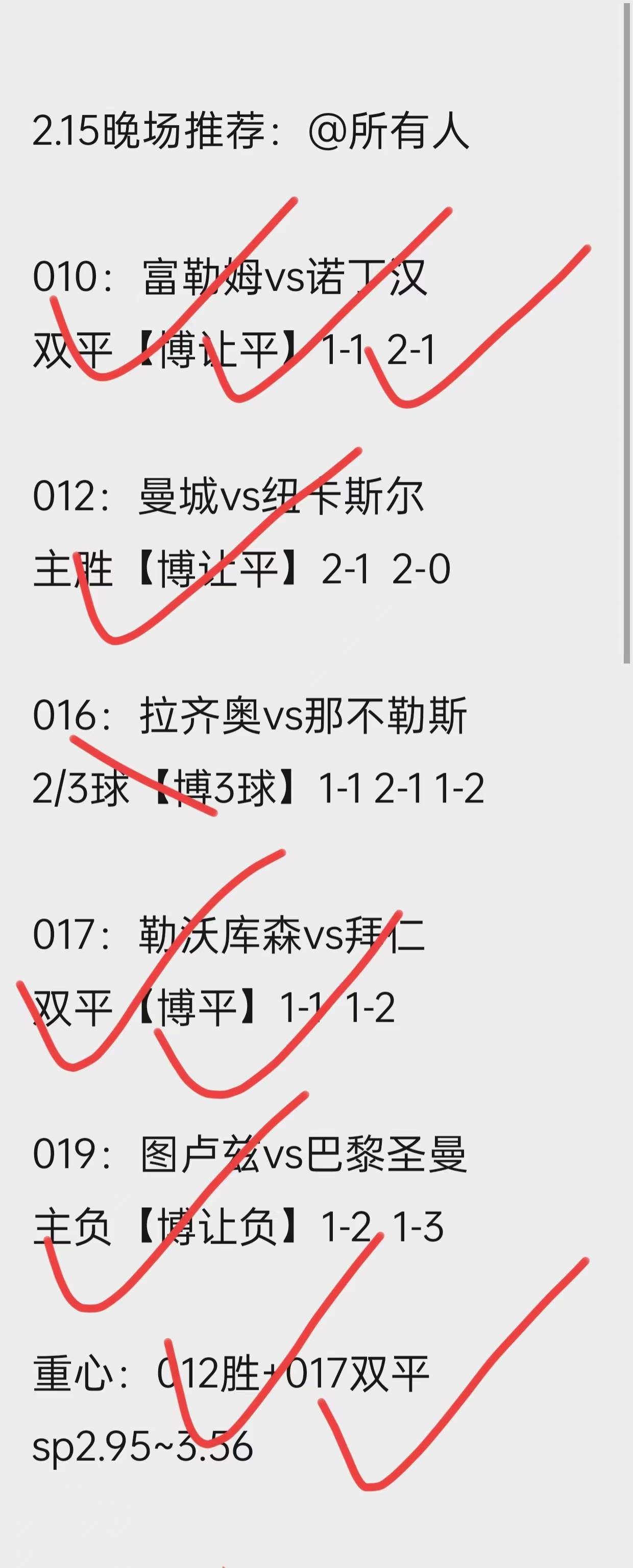 🥀2026🎱世界杯🐔让球开户🚭英超阿斯顿维拉VS伯恩利比分预测 🏆hg08体育38368·CC🎁 