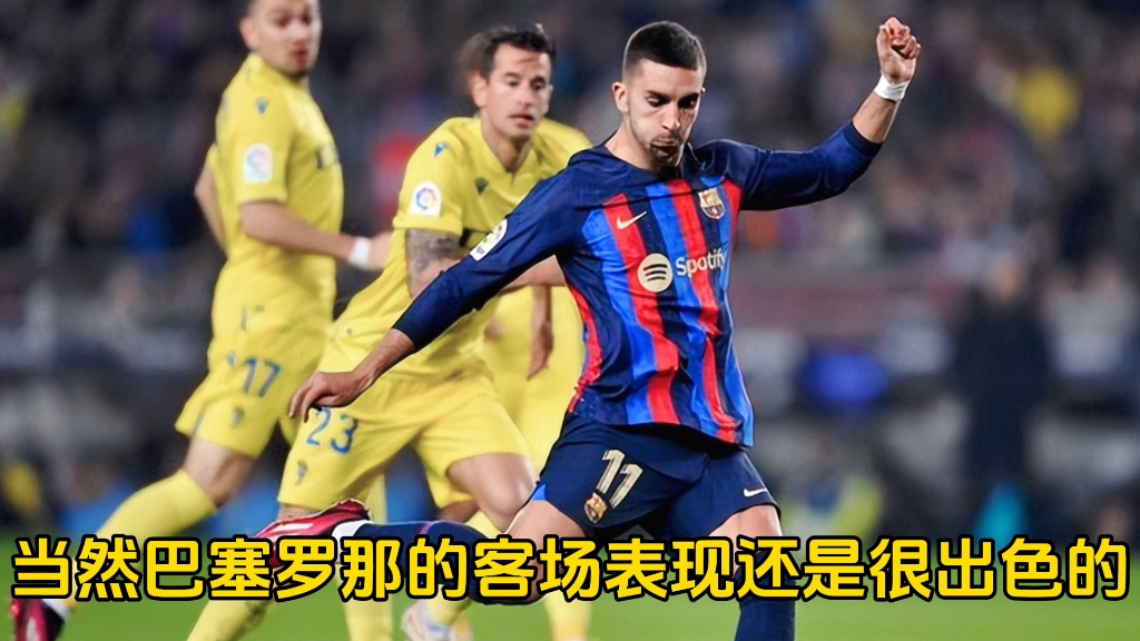 🥀2026🎱世界杯🐔让球开户🚭巴伦西亚VS巴塞罗那比分预测 🏆hg08体育38368·CC🎁 