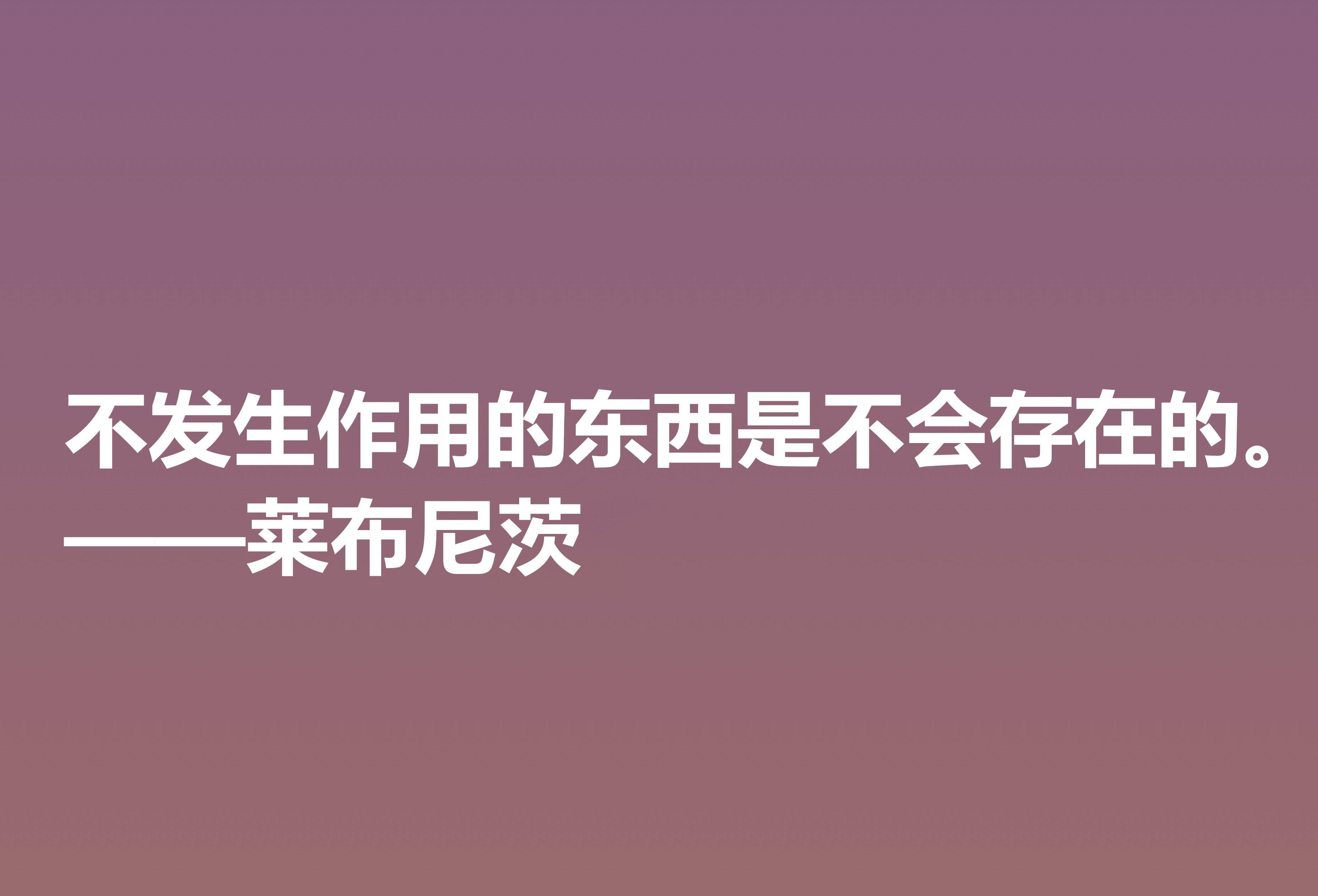 🥀2026🎱世界杯🐔让球开户🚭贝克莱对莱布尼茨 🏆hg08体育38368·CC🎁 