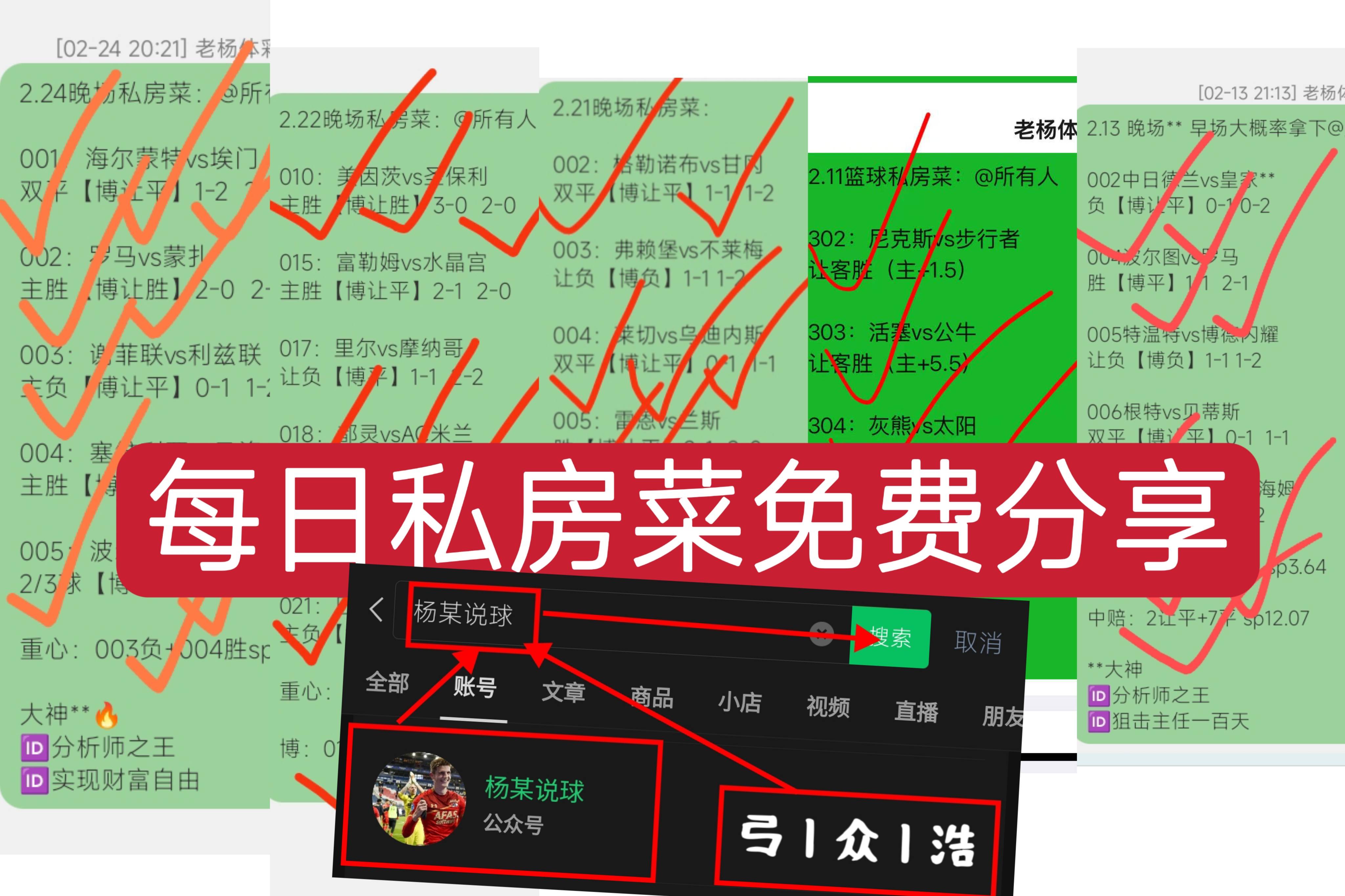 🥀2026🎱世界杯🐔让球开户🚭西甲塞维利亚VS皇家贝蒂斯比分预测 🏆hg08体育38368·CC🎁 