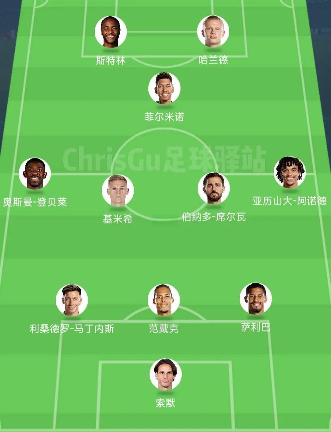 🥀2026🎱世界杯🐔让球开户🚭五大联赛足球赛程表 🏆hg08体育38368·CC🎁 