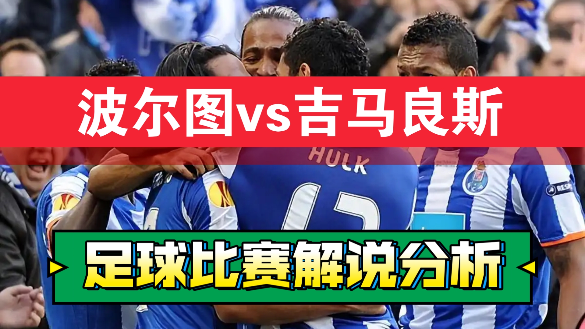 🥀2026🎱世界杯🐔让球开户🚭马洛卡VS塞维利亚竞彩 🏆hg08体育38368·CC🎁 